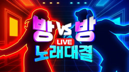 슈퍼스타코인노래연습장 안산한양대점