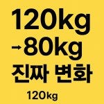 터닝포인트짐 헬스 PT&필라테스 청라점