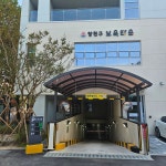 에이스공인중개사사무소