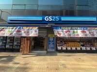 GS25 도곡프레시점