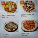 쪼끼쪼끼 단구1호점