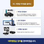 리앤킴이비인후과의원