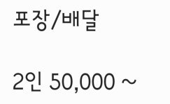 신명성횟집
