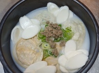 후니네왕손만두