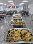 정가네한식뷔페