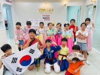 YBM잉글루 김해율하제2캠퍼스