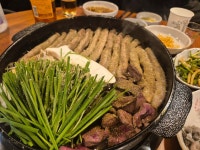 지후네황소곱창