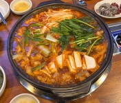 지후네황소곱창