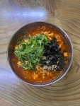 우리밀진미칼국수