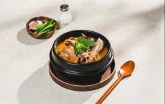 두운농원 2호점