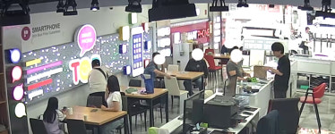 휴대폰탑세일마트 서면점