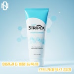 NEWGYM뉴짐 헬스&PT
