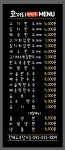 코끼리 손만두