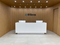 해아림한의원 노원점