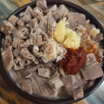 봉덕국밥