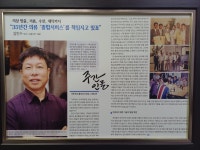 스웨디언모피세탁소