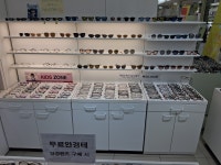 지니스 부천역점