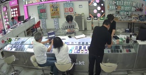 휴대폰탑세일마트 서면점