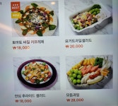 쪼끼쪼끼 단구1호점