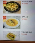 쪼끼쪼끼 단구1호점
