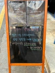 함양가