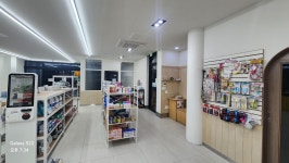 군산24시제일동물병원