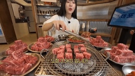 우대포 파주운정점