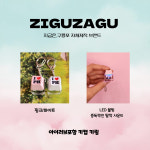 지금은,구룡포