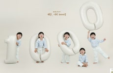 위드어스 스튜디오