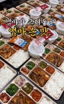 로즈팜