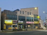 파크부동산공인중개사사무소