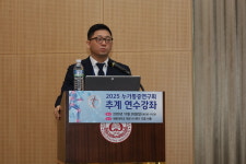 이용기재활의학과의원