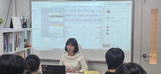 유진영어수학학원