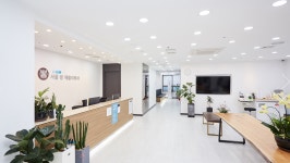 서울방재활의학과의원