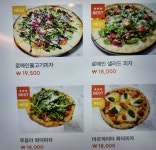 쪼끼쪼끼 단구1호점