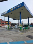 세종동부농협 주유소