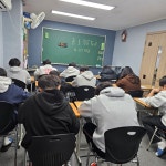 유강키마수학영어학원