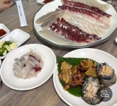 주원수산 청호활어회센터본점
