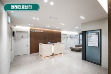 리드힐마취통증의학과의원