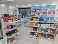 열린프라자약국