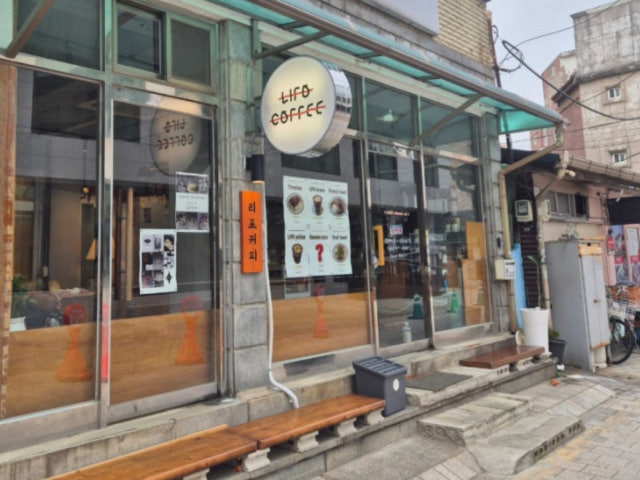 리포커피