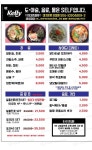 도깨비야시장