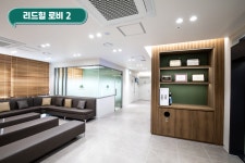 리드힐마취통증의학과의원