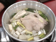 진원조 닭한마리