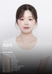 온어스필라테스&PT 세종새롬점