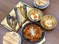 화덕품은고등어