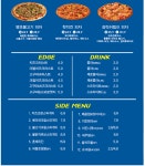 피자플래넷 제주중문점