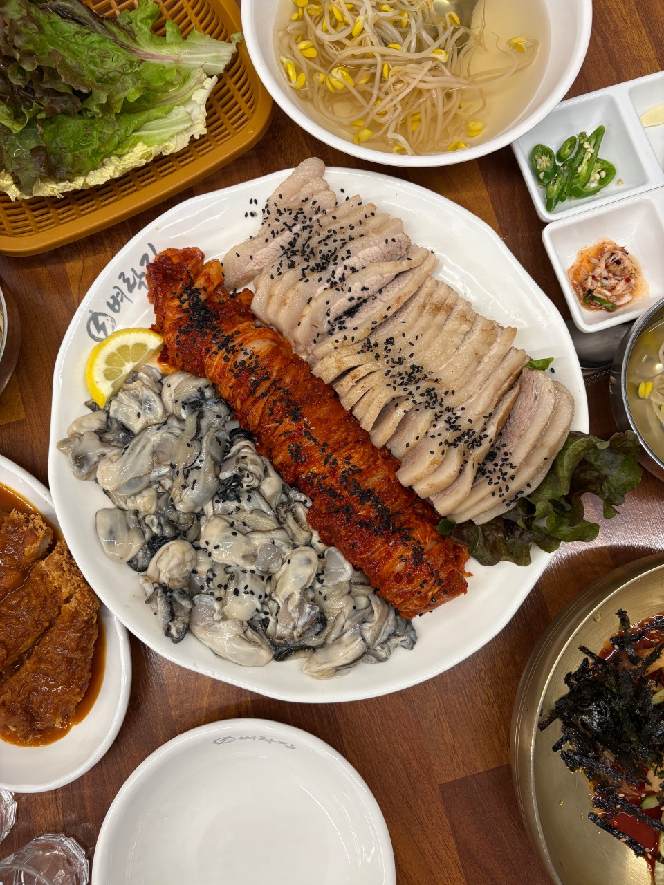 벼락집 — 대구 중구 한식