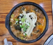 서울감자탕 서현지점