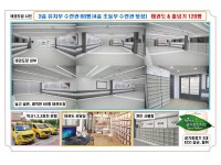 경희대박사태산태권도